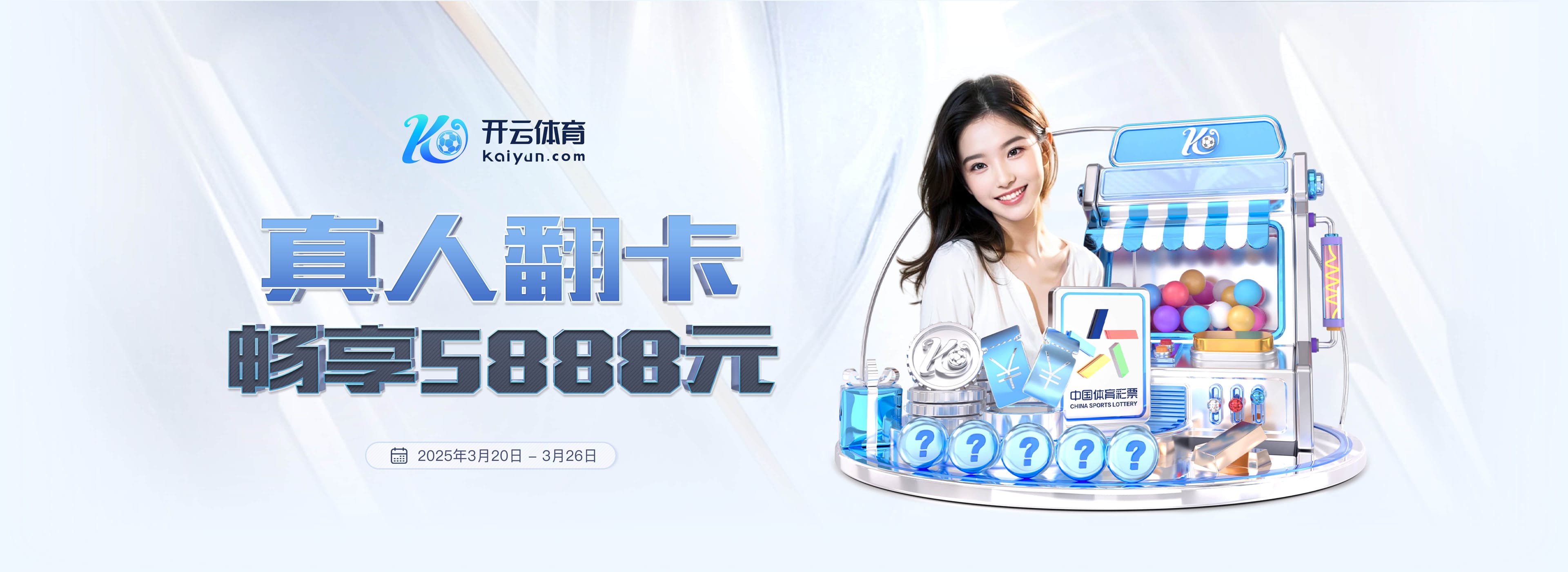 阿斯:拉姆塞在爱犬失踪后陷入深深的抑郁,因此与美洲狮解约